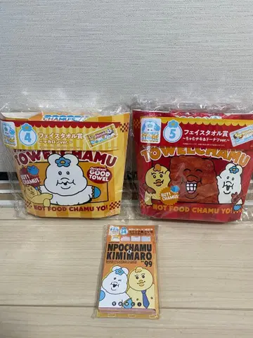 페이스 타월 메모장 (로손)