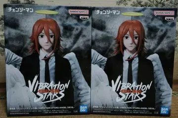 체인소 맨 레제편 VIBRATION STARS 천사의 악마 피규어