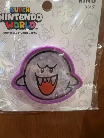 USJ 한정판 테레사 라비린스 게임 반지