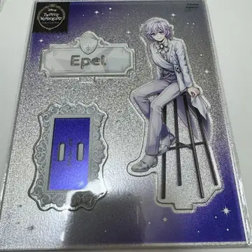 트위스테 에벨 플라티나 자켓 벌스데이 글리터 아크릴 스탠드