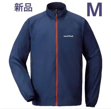 새상품 mont-bell 윈드 블라스트 자켓 M 네이비 몽벨