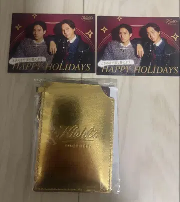 키엘 테라니시&하시모토 홀리데이 거울