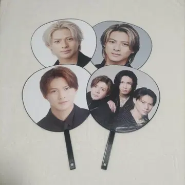 Number_i 히라노 쇼 부채 세트