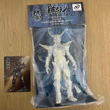 20주년 마계록 한정판 색소체 호러 유치원 입원자 혜택