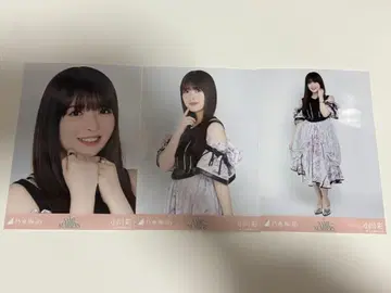 노기자카46 브로마이드 same numbers 오가와 아야 컴프