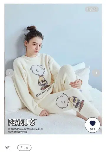 PEANUTS 스누피 룸웨어 세트