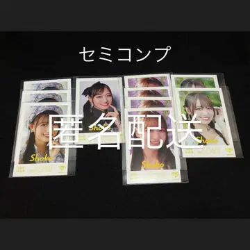 =LOVE 이코라브 미니 사진 vol.9 타키와키 쇼코 묶음 판매