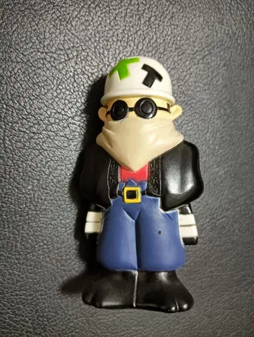 더 타이머스 이마노 키요시로 미니 소프트 비닐 피규어