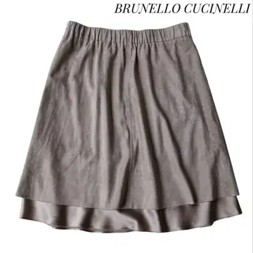 [ 브루넬로쿠치넬리 ] 스웨이드 스커트 천연 가죽 베이지