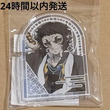 귀멸의 칼날 스탠드 아크릴 배지 아크릴 배지 카이가쿠 무한성편 ver.