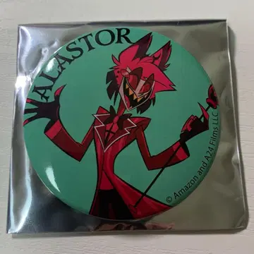 [ 미사용 새상품 ] 해즈빈 호텔 캔 배지 알래스터 신주쿠 1개