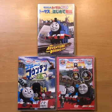 토마스와 친구들 DVD 세트!