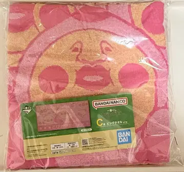 코비토즈칸 1번 복권 C상 빅 타월