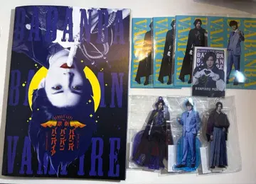 가극 바반바반반뱀파이어 란마루 사카모토 아크릴 스탠드 팜플렛