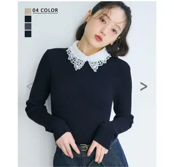 베이스먼트 온라인 카라 부착 니트