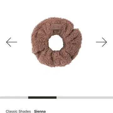 skims 스크런치 머리끈