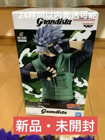 NARUTO Grandista 하타케 카카시 피규어