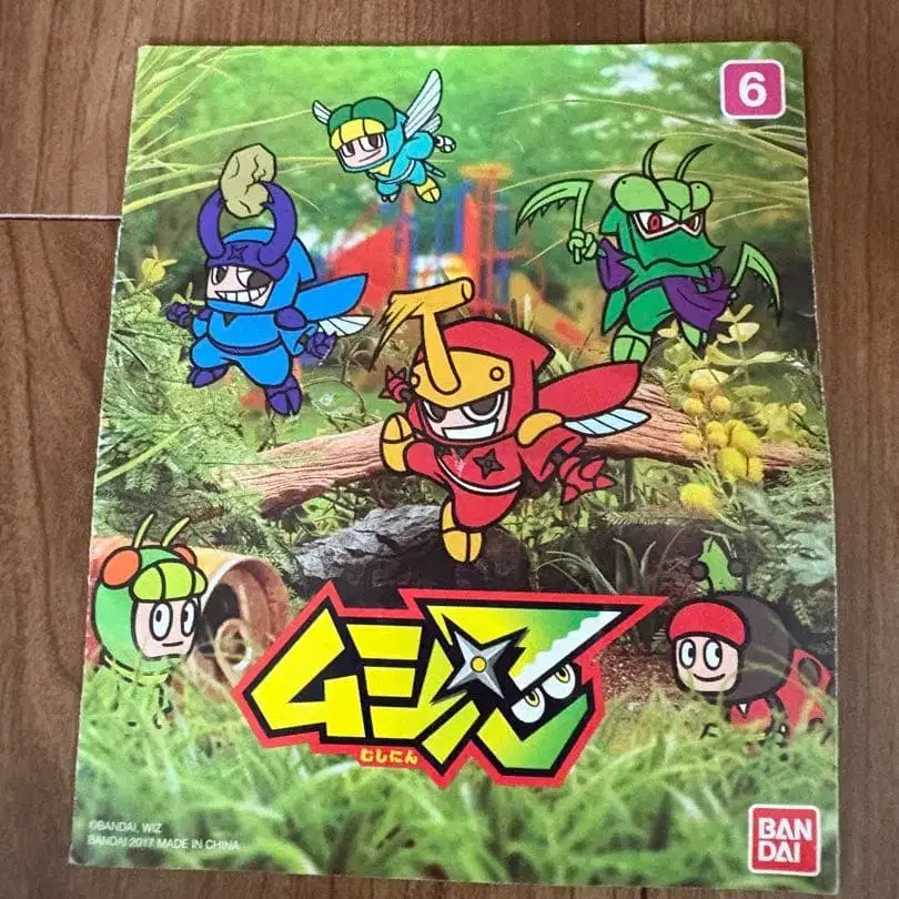 4번째 상품 이미지