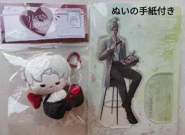 신 2025년 생일 벌스데이 봉제 인형 편지 아크릴 스탠드