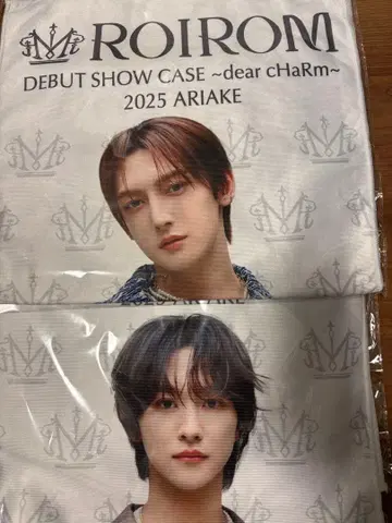 ROIROM 데뷔 쇼케이스 타월