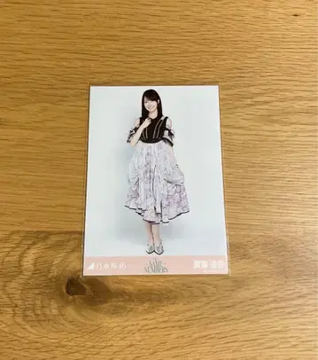 노기자카46 카키 하루카 same numbers 히키 브로마이드