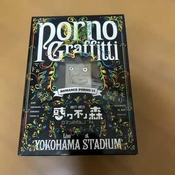 포르노그라피티/고베 요코하마 로맨스 포르노'14~~ Live at -