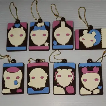 치이카와 캐릭터 초콜릿 라바마스 8개 세트 컴프