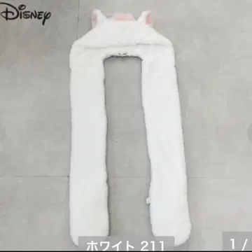 디즈니 마리 후드 부착 머플러 아베일