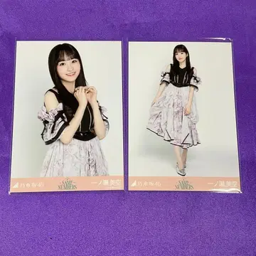 이치노세 미쿠 same numbers 브로마이드 츄우히키