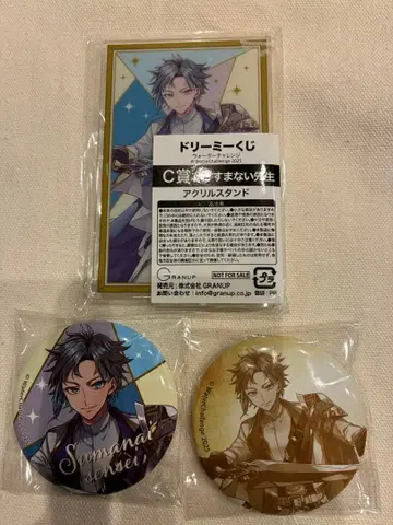 드리미 복권 워터 챌린지 스마나이 선생님 아크릴 스탠드 캔뱃지