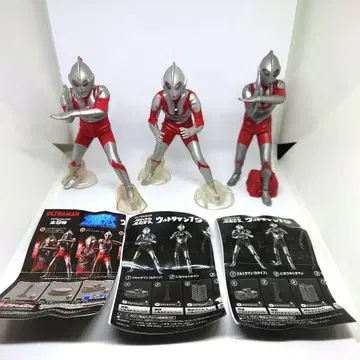 궁극의 루미너스 울트라맨 B&C 타입 3세트