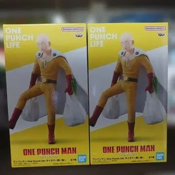 원펀맨 사이타마 쇼핑 피규어 미개봉 2개 세트