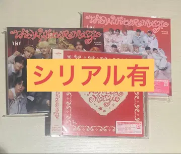 INI 윈진심 3형태 시리얼 있음