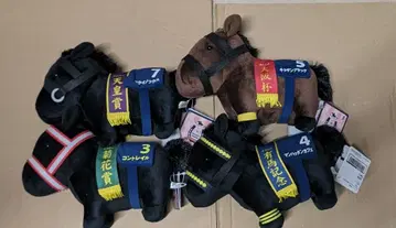 [ 익명 배송 ] 서러브레드 컬렉션 MB 봉제 인형 3종 세트