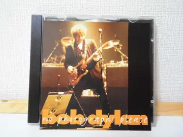 밥 딜런 No Photographs Please