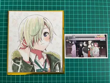 영화사키 색지 미아