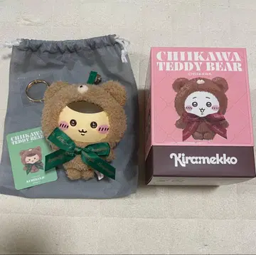 치이카와 kiramekko 테디 베어 밤만쥬