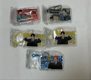 JO1 봐봐! 가챠가챠