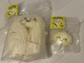 nctdream 응원봉 커버와 미니 참 세트