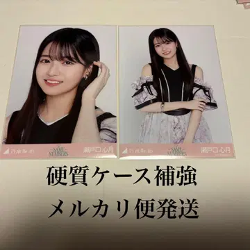 노기자카46 브로마이드 Same numbers 세토구치 신츠키