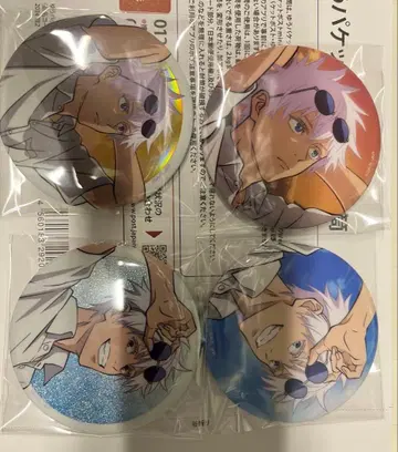 주술회전 럭키 쿠지 명주지경 황혼지경 E상 캔뱃지 고죠 사토루 4종 컴프