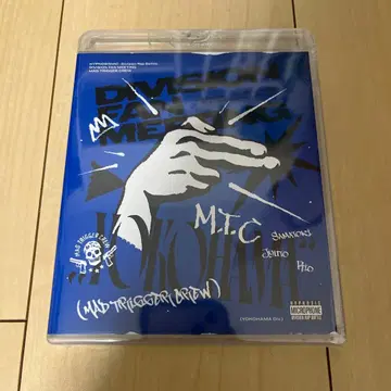 히프마이 요코하마 팬미팅 Blu-ray
