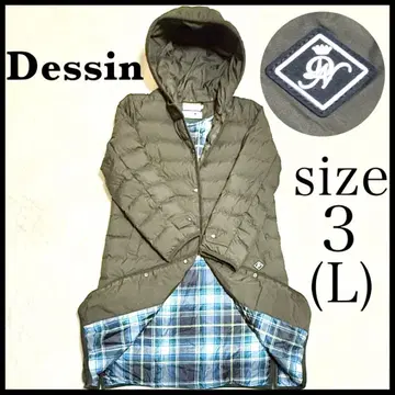 새상품급 Dessin MULARD DOWN 다운 자켓 롱 2way