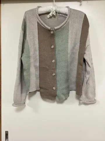 스트라이프 니트 가디건