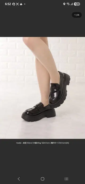 통굽 에나멜 코인 로퍼 블랙