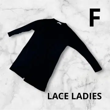[ LACE LADIES ] 여성용 롱 가디건 F 블랙