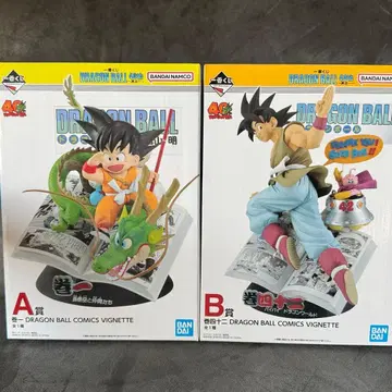 새상품 제일복권 DRAGON BALL 40th ~그 첫번째~ A상 B상