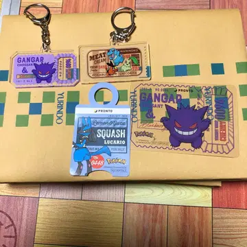 PRONTO와의 콜라보입니다.