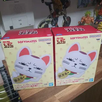 한다다 SOFVIMATES 터보바바 2세트 미개봉