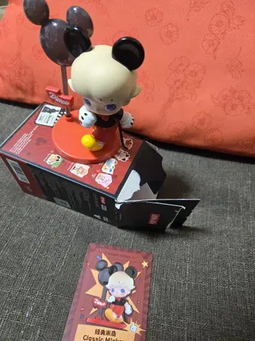 디모 피규어 정품